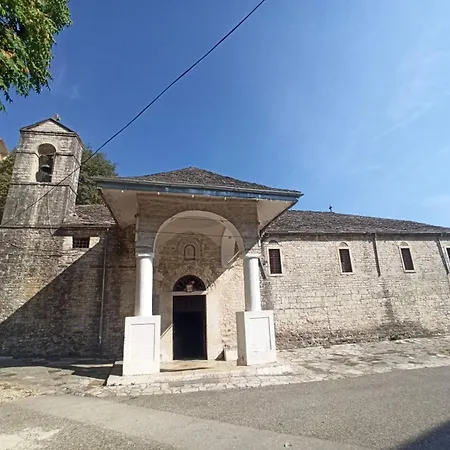 Hébergement de vacances View *